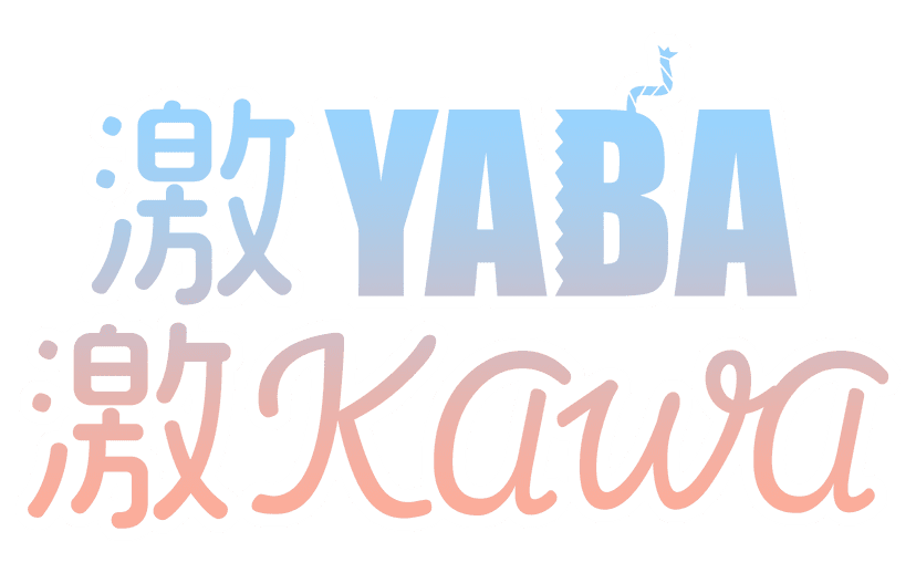 Gekiyaba GekiKawa Logo
